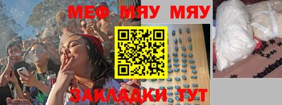 наркотики Можайск