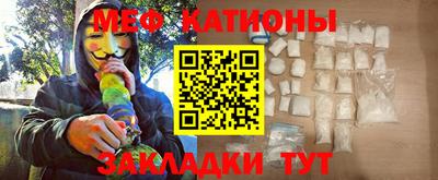 наркотики Можайск