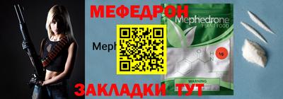 марихуана Можга