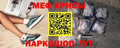 марихуана Можга