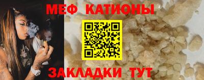 наркотики Можайск
