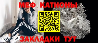 наркотики Можайск