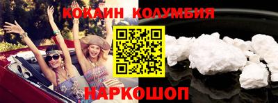 ALPHA-PVP Моздок