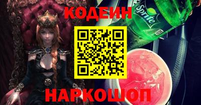 ALPHA-PVP Моздок