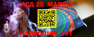 наркотики Можайск