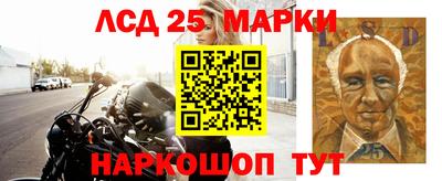 ALPHA-PVP Моздок