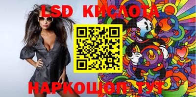 ALPHA-PVP Моздок