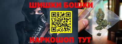 ALPHA-PVP Моздок