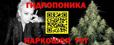наркотики Можайск