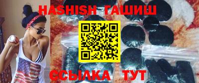 ALPHA-PVP Моздок