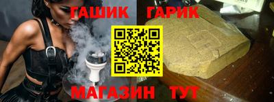 наркотики Можайск