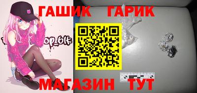 ALPHA-PVP Моздок