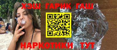 ALPHA-PVP Моздок