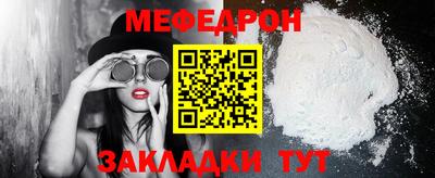 марихуана Можга