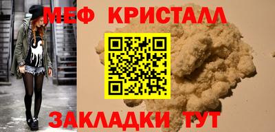 марихуана Можга