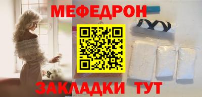 наркотики Можайск